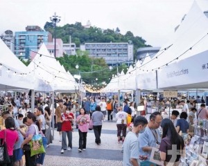 打造「青年主導型」市集