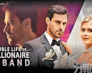 ReelShort爆紅成出海關鍵引擎