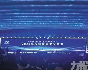 五年多層資金支持 打造全國轉化高地