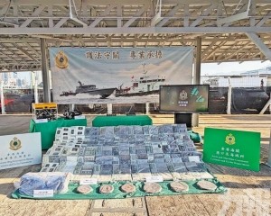 潛水機械人檢417公斤可卡因