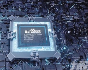 自研AI晶片迎國產替代窗口