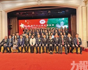 續發揮橋樑紐帶作用促兩地發展