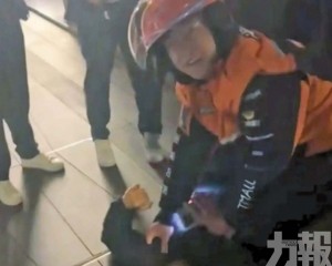 外賣員挺身而出制伏嫌犯