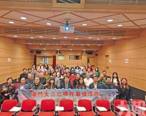 抗戰電影《烽火之聲》首映