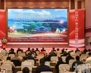 國家戰略下南藥產業的千億跨越之路