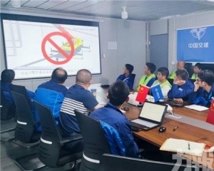 高效履約拓新局