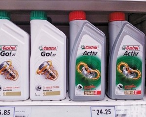 Stonepeak 擬接手主要股權