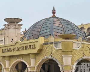 資本重組12月29日生效