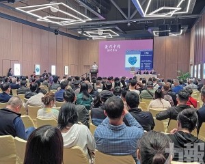 近千珍品競投熱烈