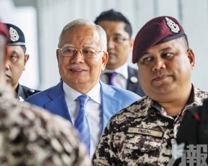 大馬前首相納吉布25罪成立判囚15年