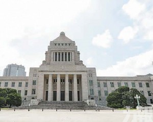 為2030年賭場開業鋪路