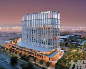 傳買家出價約5,000萬美元