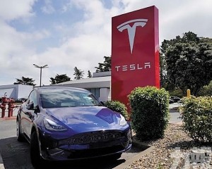 特斯拉連三日回落