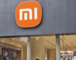 累計不超20億美元