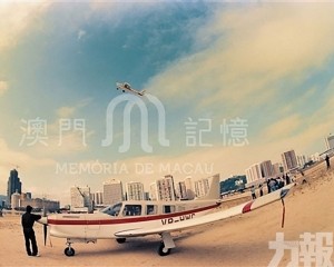 澳門航空史序曲