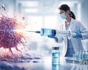癌症疫苗有望十年內面世
