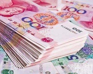 參與行增至40家 千億元額度落實