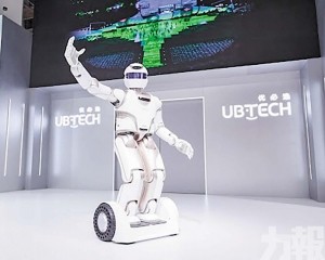 花旗：看好優必選人形機械人長線發展