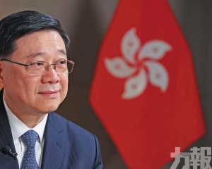 李家超：習主席新年賀詞鼓舞人心