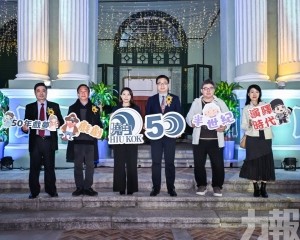 展望本土劇場未來新章