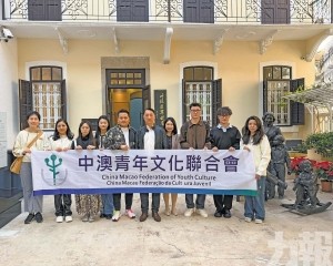 緬懷革命先烈傳承紅色基因