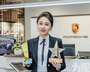 年賣192輛三年賣532輛