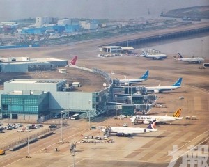 機場去年迎客752萬按年跌1.6%