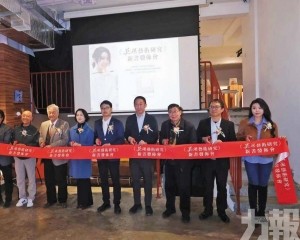 探清初名家與澳門文化淵源