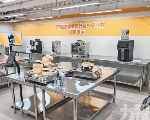 1月5日起接受申請