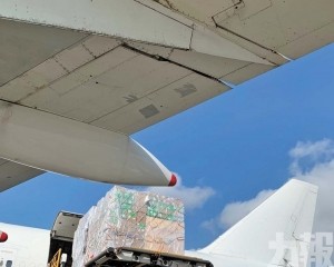 拓展航空與物流雙引擎新格局