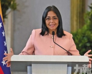 稱委國不會成為任何國家殖民地