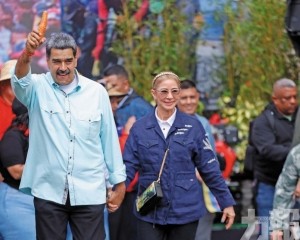 敦促釋放馬杜羅避免局勢升級