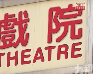 《鬼滅之刃》奪年度總冠