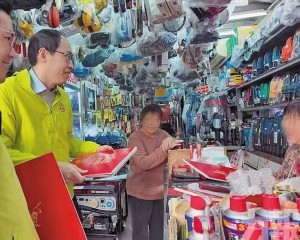 居民冀放寬申請門檻支援弱勢