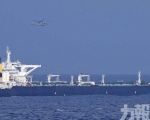 中俄數十億桶原油權益恐生變