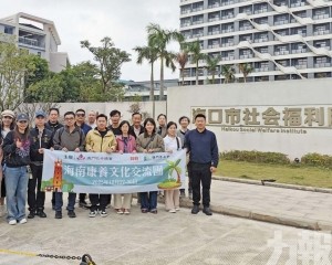 敬老總會組團赴瓊交流康養經驗