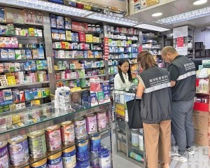 籲停止食用受影響批次產品
