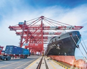 外貿佔比逾半轉型雙循環樞紐