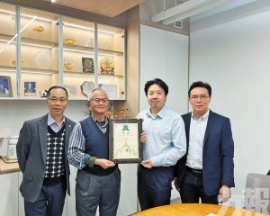 澳探清真產業聯動旅遊