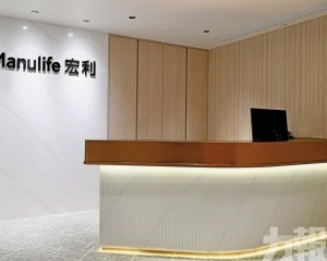 續為澳門現代金融及灣區建設獻力