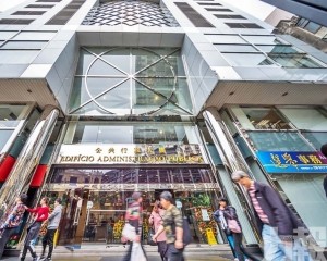 不影響公務員原有薪酬福利