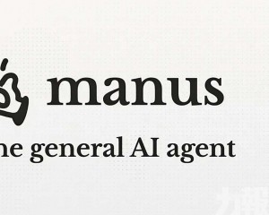 傳中國官方將進行審查