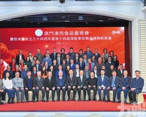 續嚴格把關冷鏈供應品質