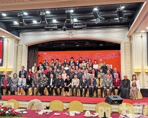 全城慈善會慈善齋宴賀回歸