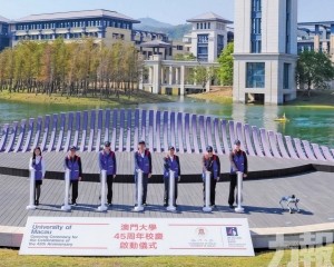 開放日展示多元校園文化