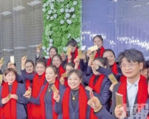 現場派數十萬現金