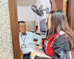 助力物管僱員守護社區安全