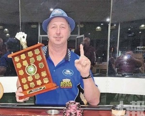 遭巡迴賽全面封殺