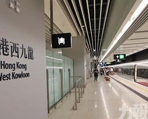 新增16個內地直達站點