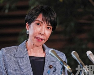 日股看漲 日圓走貶